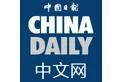 中国日报:为全球工程教育提供“中国智慧” 《国际工程教育合作天津倡议》发布
